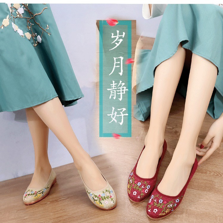 Giày Vải Đế Bằng Chống Trượt Thêu Họa Tiết Mới Cho Nữ