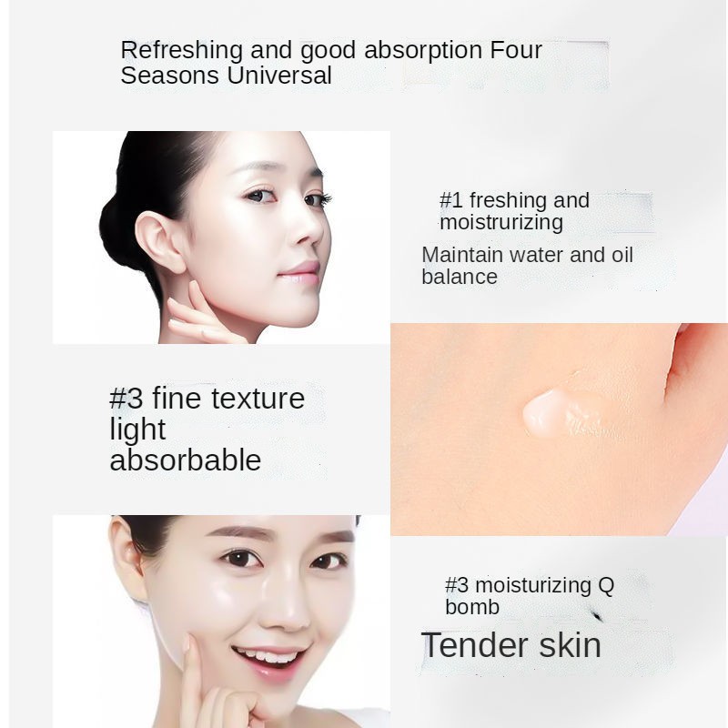 Maiori Vitamin E Milk Moisturizing Face Cream 100ML / Bottle Liquid milk Moisturizing Lotion MYONLY