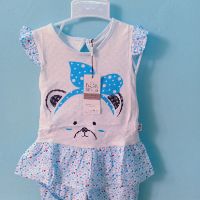 combo đồ bộ cho bé
