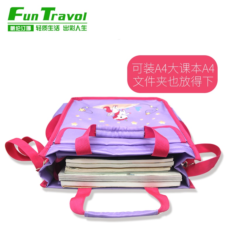 Túi Vải Canvas Đựng Tài Liệu Khổ A4 Tiện Dụng Cho Học Sinh Tiểu Học