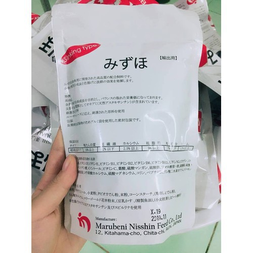 Thức ăn Mizuho dành cho cá vàng, cá cảnh 100g ( loại chiết từ bao lớn ) -300g