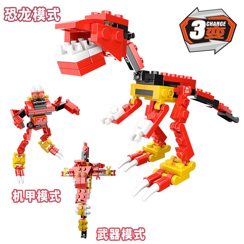 Bộ Đồ Chơi Lắp Ráp Hình Khủng Long Bạo Chúa Tỉ Lệ 1-3