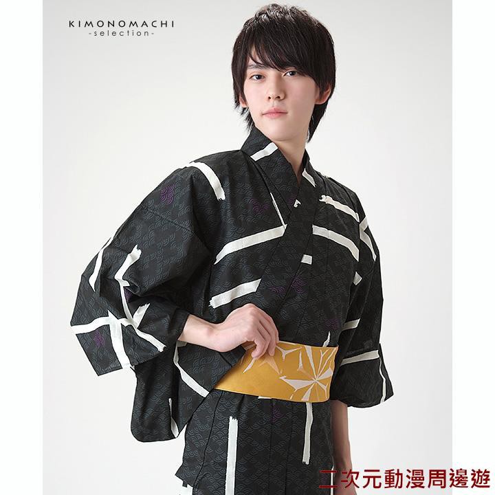 Áo Choàng Tắm Kiểu Kimono Nhật Bản Chất Cotton Mềm Mại Cho Nam | BigBuy360 - bigbuy360.vn