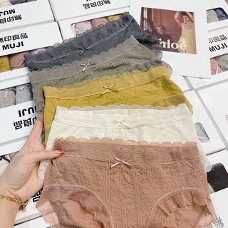 Set 5 quần chip Muji viền bèo hàng xuất xịn