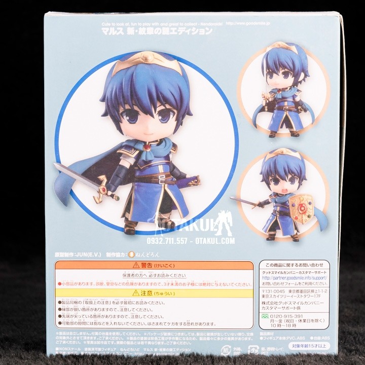 Mô Hình Nendoroid 567 Marth - Fire Emblem