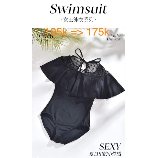 Bộ bikini, Đồ Bơi, Váy Đi Biển kín đáo cao cấp cho Nữ mẫu TAY BỒNG . Mẫu mới 2022
