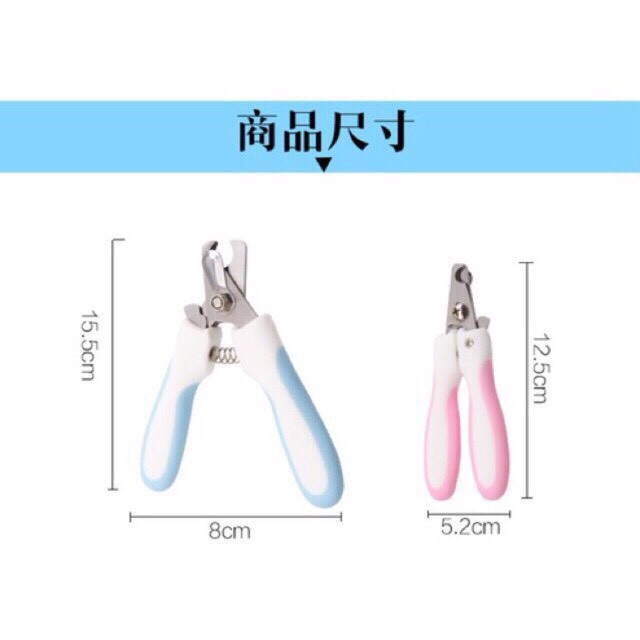 Bộ kiềm cắt móng kèm dũa cho cún yêu