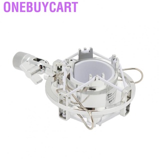 Onebuycart 47mm‑57mm Dia Recording Microphone Shock Mount Holder Anti Vibration Mic