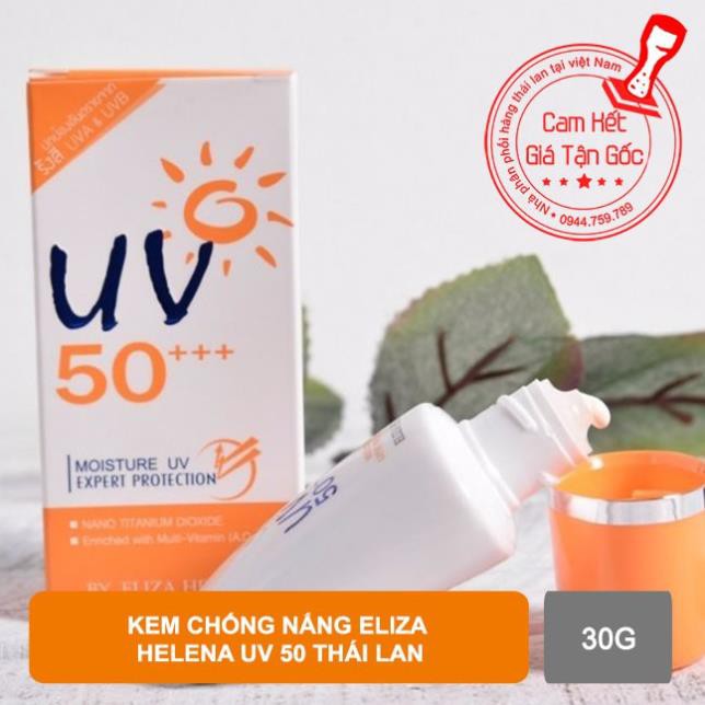 Kem chống nắng Eliza Helena UV 50 thái lan