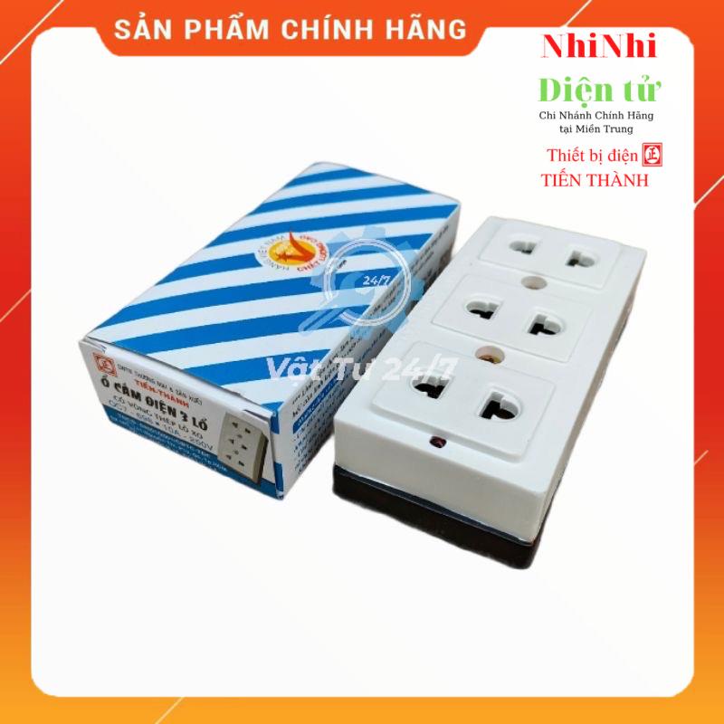 Ổ cắm điện không dây bắt nổi Tiến Thành Công suất 10A