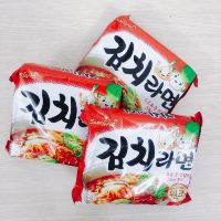 10 gói mì cay SamYang Hàn Quốc