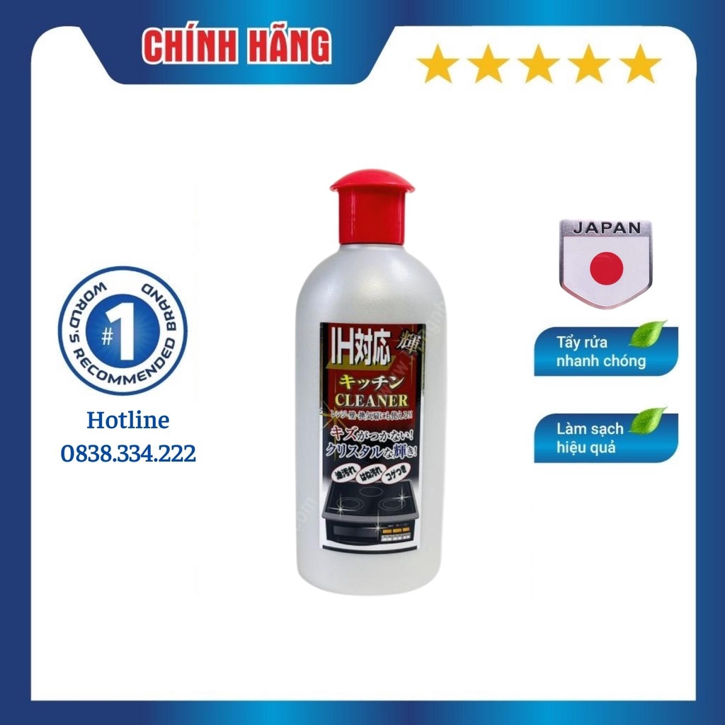 [HCM] Dung dịch vệ sinh bếp từ cao cấp Kaneyo làm sạch vết bẩn, sáng bề mặt bếp từ Nhật Bản