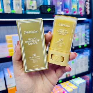 Thỏi chống nắng jm solution 24k gold premium light 20gr