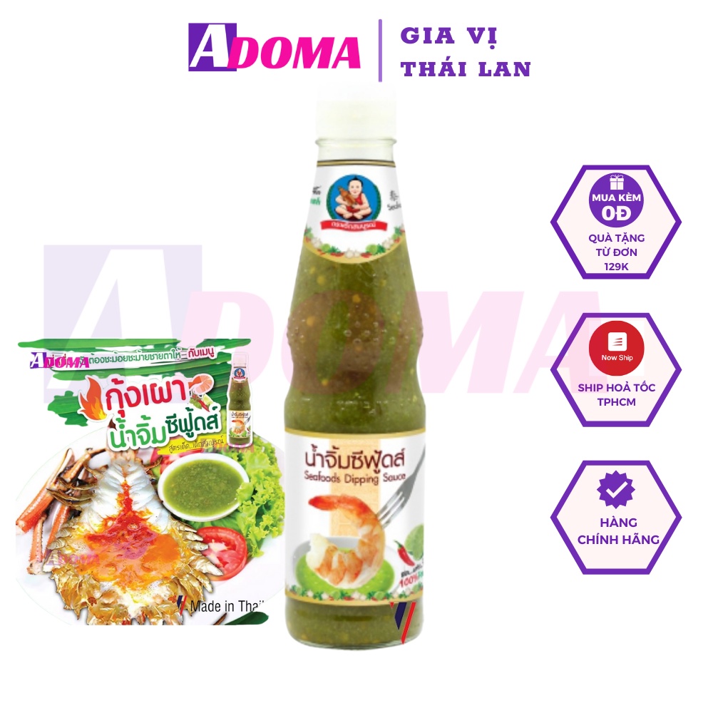 Nước chấm hải sản Thái Lan ớt xanh Healthy Boy 335g น้ำจิ้มซีฟู้ด