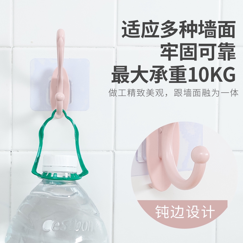 Set 10 móc dán tường treo đồ tiện dụng