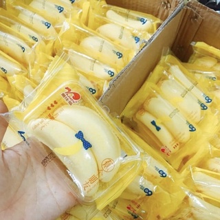 Bánh chuối đôi: 5k/cái