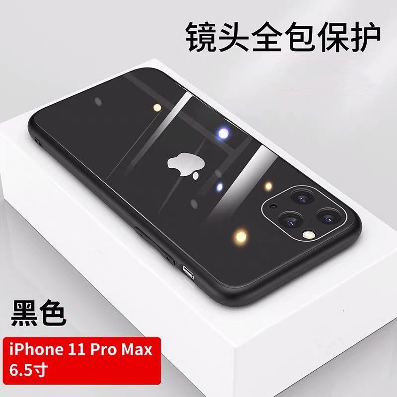 ♕ Ốp điện thoại lưng iPhone Lens all-inclusive 11 mobile phone case 11pro glass iphone11Pro max anti-fall men and women tide ultra-thin | BigBuy360 - bigbuy360.vn