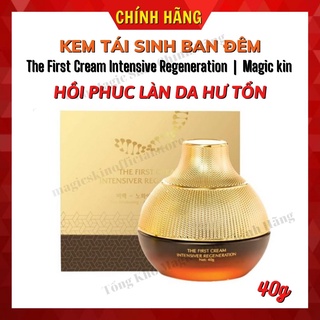 Kem tái sinh ban đêm Magic Skin - mẫu mới