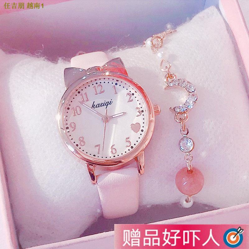 Đồng hồ đeo tay thông minh chống thấm nước phong cách Hàn Quốc dễ thương cho bé gái