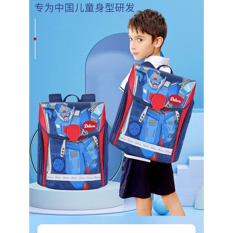 Balo Chống Gù Delune Cao Cấp Mới Nhất XDB11A