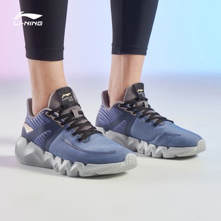 Giày Chạt Bộ Nam Li-Ning ARKQ011