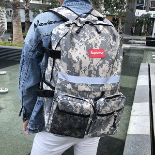 Balo supreme [Freship]