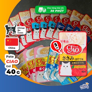 Pate đóng gói Ciao 40g dạng sốt cho mèo [Gói 40g]