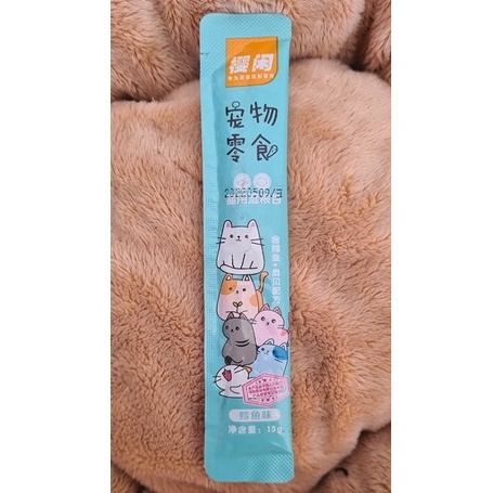 Súp thưởng cho mèo Cat Snack và Shizuka- soup thưởng gói15g đủ 3 vị siêu thơm ngon