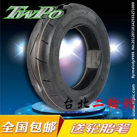 Tay Phanh Xe Koyo Gp110 / 125 Vp110 125 6 Chất Lượng Cao | BigBuy360 - bigbuy360.vn
