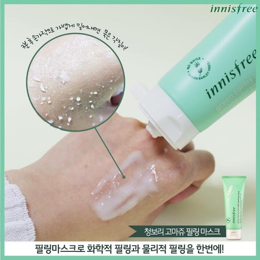 Mặt Nạ Tẩy Da Chết Lúa Mạch Innisfree Green Barley Gommage Peeling Mask