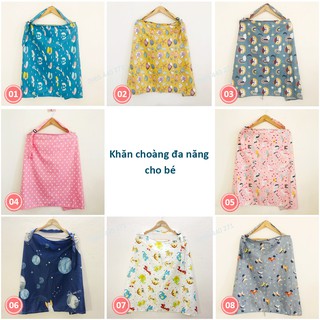 Khăn choàng che cho bé bú nơi công cộng, áo choàng đi đường [Có thanh giằng giúp mẹ dễ dàng quan sát, giao tiếp với bé]