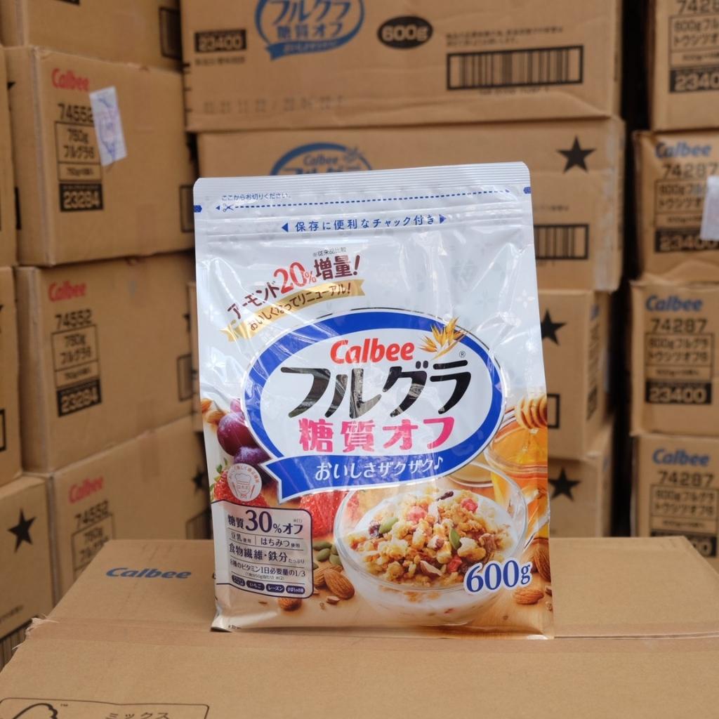 Ngũ Cốc Calbee Ăn Kiêng Giảm Cân Nhật Bản Mix Sữa Chua Hoa Quả Trái Cây Dùng Ăn Sáng