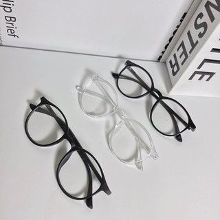 Kính gọng tròn dẻo Trendy