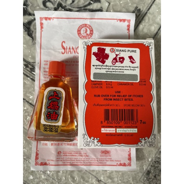 Combo 12 chai Dầu gió 7cc nội địa thái lan chính hãng