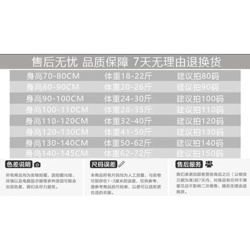 Set Áo Thun Ngắn Tay + Quần Yếm Denim 5 Món Thời Trang Mùa Hè Cho Bé Gái