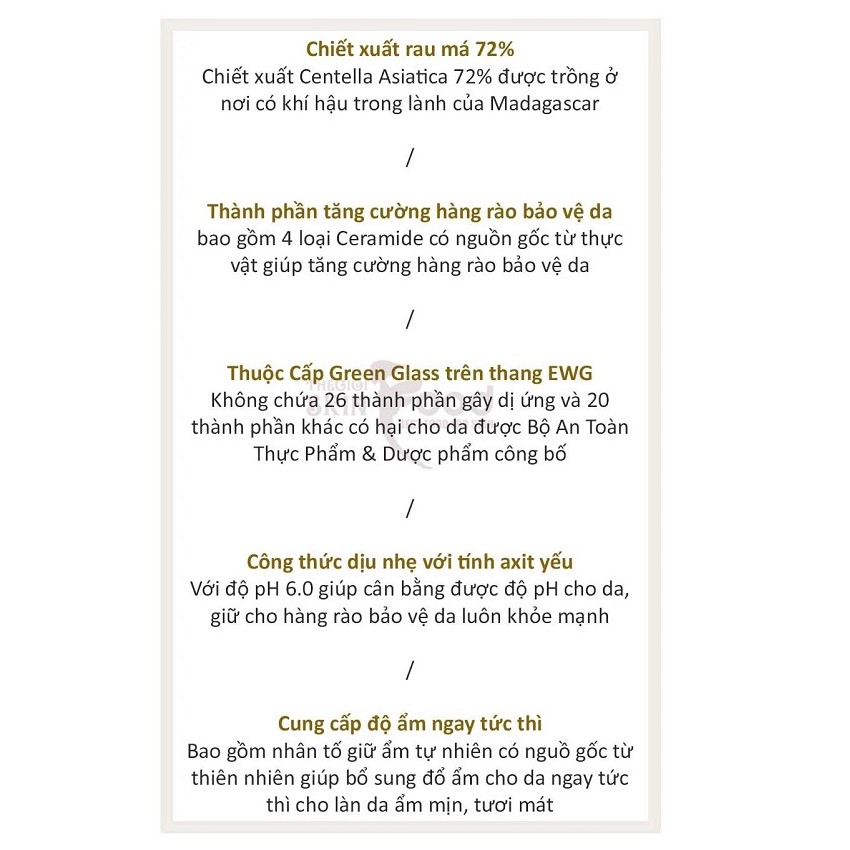 Kem dưỡng ẩm làm dịu phục hồi da rau má Madagascar Centella Soothing Cream 75ml Auth Hàn Quốc | BigBuy360 - bigbuy360.vn