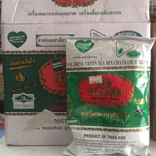 Trà Thái Xanh Chatramue loại 1 (Thơm)