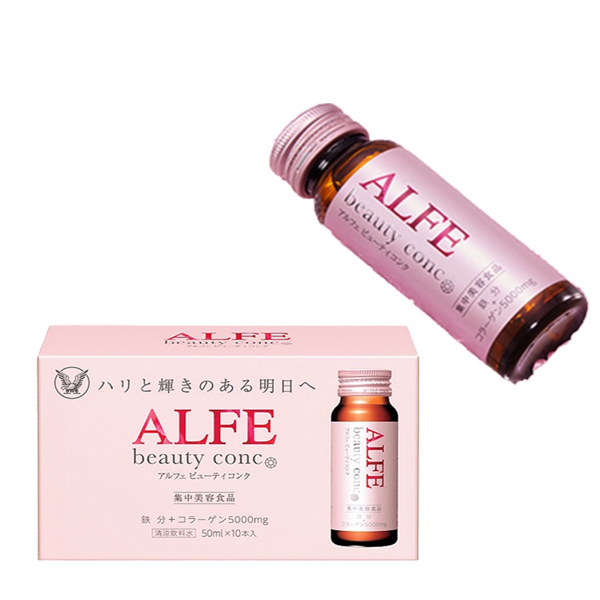 Alfe Beauty Conc - Hỗ Trợ Giúp Giữ Ẩm Làm Đẹp Da - Hộp 10 lọ x 50ml - TV24H