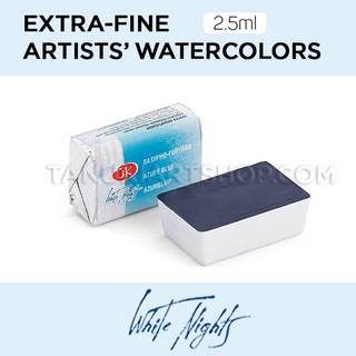 [TANUKIART] Pan màu lẻ White Nights (2.5ml)