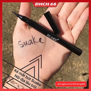 🌈bút kẻ mắt suake nét mảnh