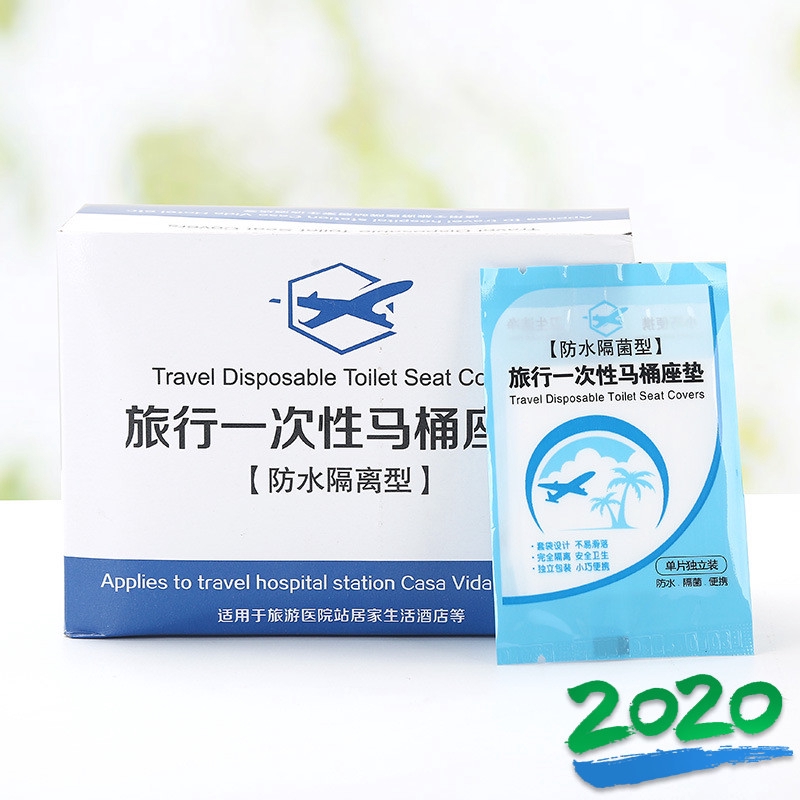 Miếng Lót Bồn Cầu Dùng Một Lần Chống Thấm Nước Tiện Lợi Khi Đi Du Lịch