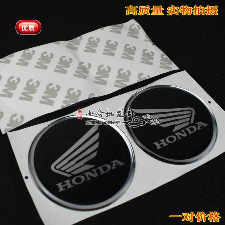 Logo Tròn Gắn Trang Trí Xe Mô Tô Honda Cbr 600 Rr F 5 Cbr 1000 Rr