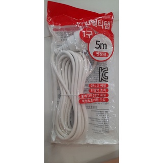Ổ cắm nối đầu đúc