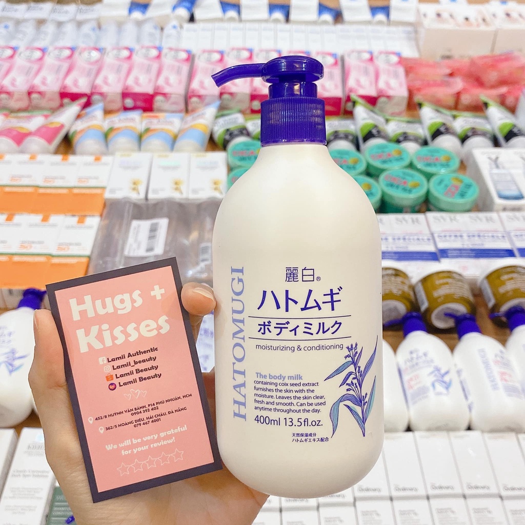 2 loại Sữa dưỡng thể ngày / đêm Hatomugi body milk 250ml và 400ml