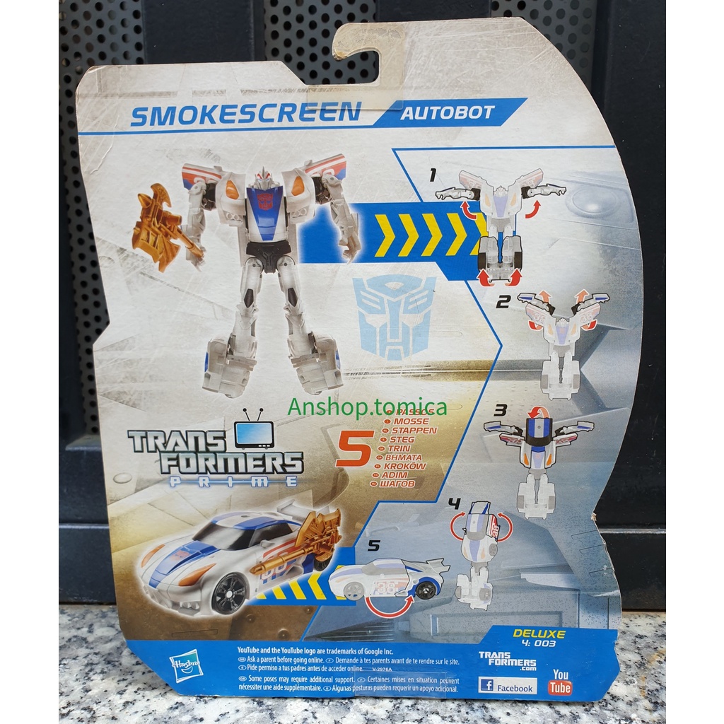 Robot biến hình Transformers Smokescreen Autobot - Hasbro