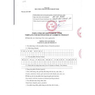 MẶT NẠ THẢO MỘC LÁRE (THANH DƯỢC)