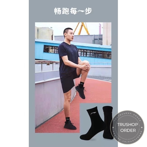 Tất , vớ Lining kháng khuẩn nano bạc nam nữ fullbox 5 đôi