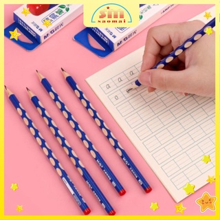 Bút chì khắc định vị M&G AWP30717 2B màu xanh (cây)