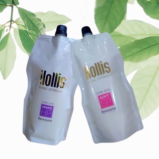 Cặp uốn nóng Erayba Hollis 500ml