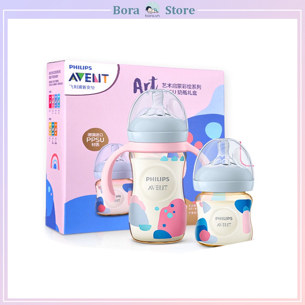 Bộ bình sữa Avent PPSU 125ml 260ml, phù hợp làm quà tặng